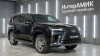 В продаже новый бронированный Lexus LX 600
